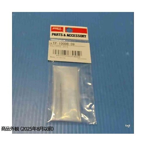 TP−100DB−09ドリル刃0.9mm