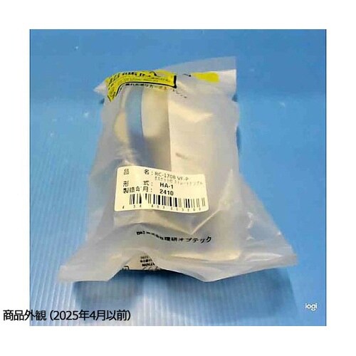 強力くもり止め JIS保護めがね ガスケ