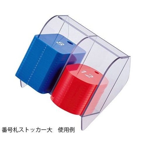 BF−40−BK スチロール番号札