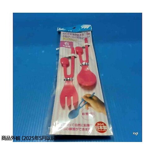 ラビット スプーン&フォークセット 右利