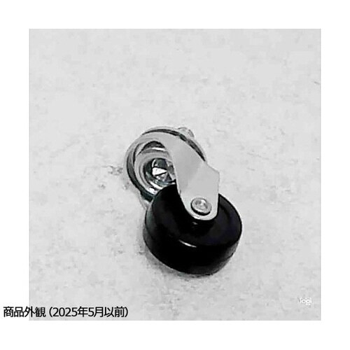 LT型キャスター 自在車ねじ込み式 LT