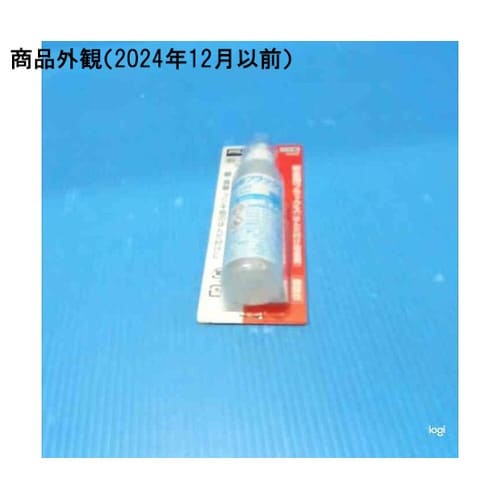 BS−35 板金用フラックス25ml
