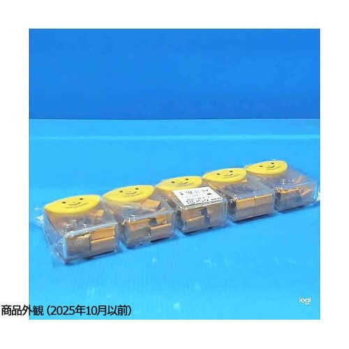 ダブルクリップ19mm ポップYL 8個