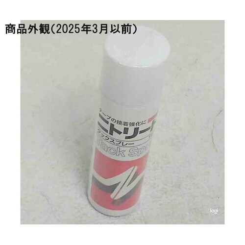 ニトリート スプレー TS−200