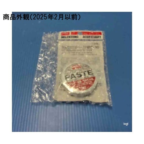 BS−10 ホビー用ペースト10g