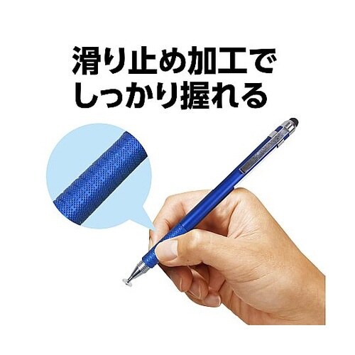 95714 2WAYタッチペン