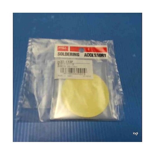 ST−11SP 替スポンジST−11用