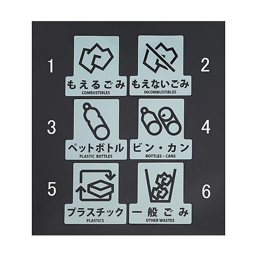 170x170mm 分別シール(透明/も