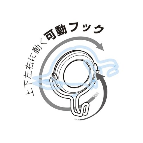313016 超強力マグネットフック 青