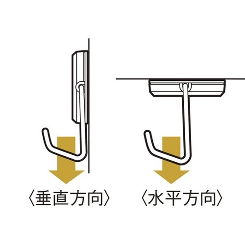 313016 超強力マグネットフック 青