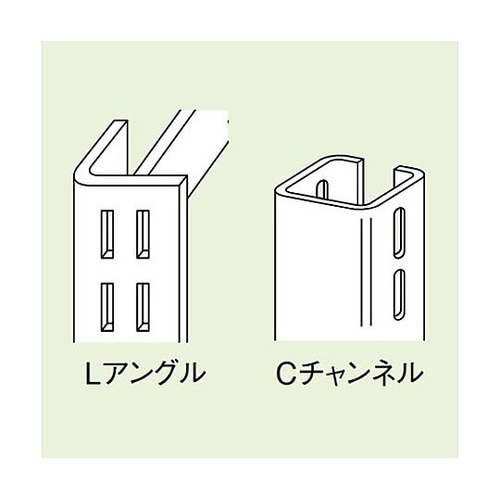 1800mm スチール棚用耐震ベルト(ア
