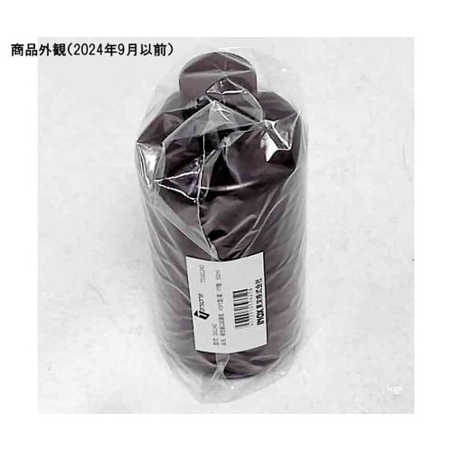 581240 褐色細口試薬瓶