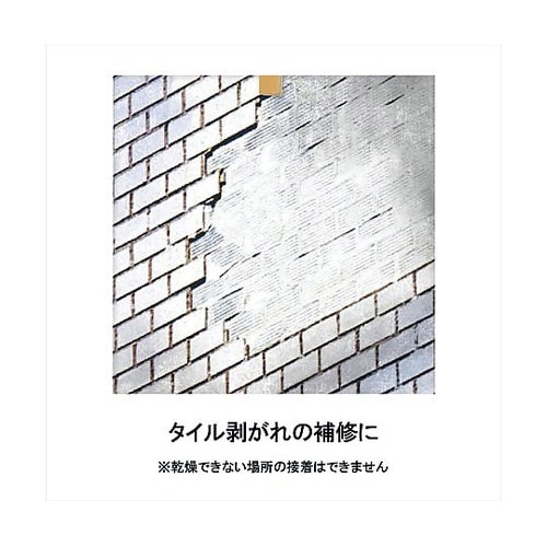 RE−220PM165−R 50mLBP
