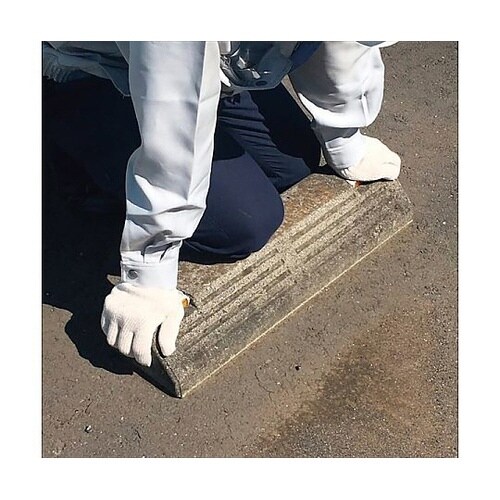 RE−215 車止め用 170mL