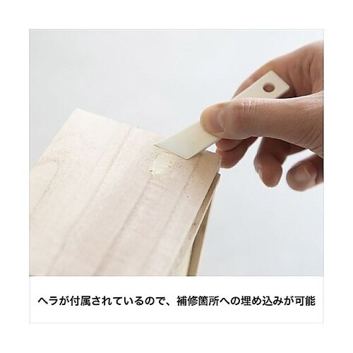 HC−153 木工パテA タモ白50mL