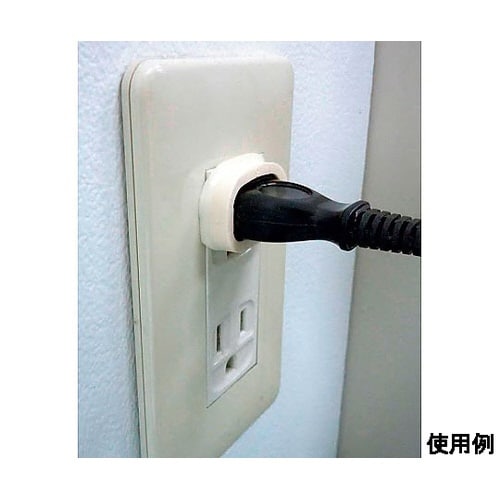 安全カバー/2Pプラグ用(5個) EA8