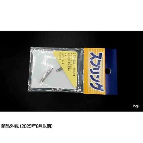 ステンレス引きバネ 線径0.6mm×外径