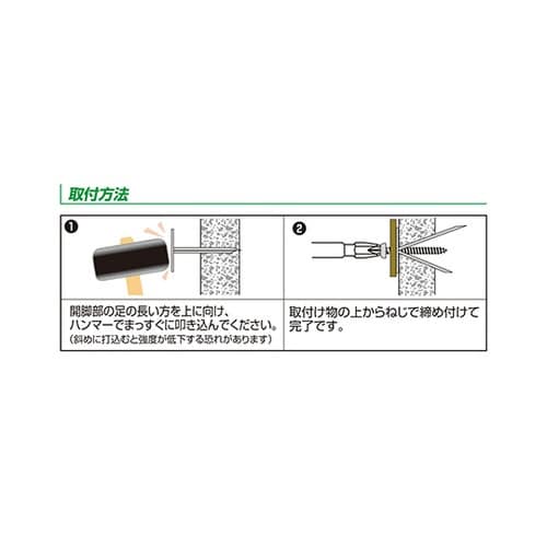 WF−286 カベロックナベ 2個