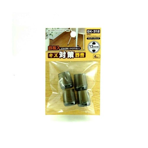 GK−312 鉄板入パイプイスキャップ