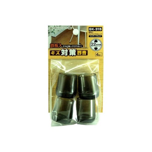 GK−315 鉄板入パイプイスキャップ