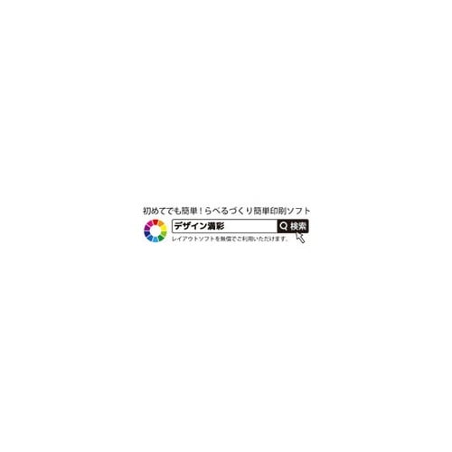 A128J OAマルチラベルA 12面
