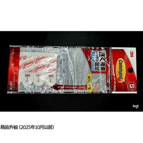 コマンドタブ 粘着フック S はりかえ用