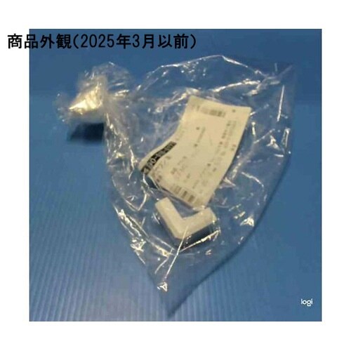 SFMD02 デズミ 0号 ホワイト