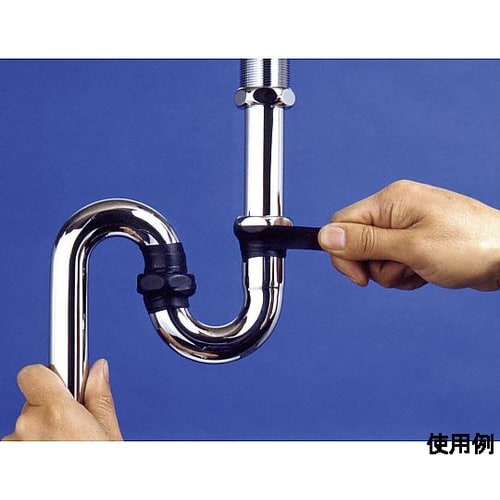 19.0mmx 1m 自己融着テープ E