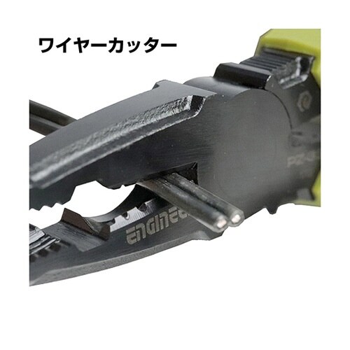 ネジザウルスDF 陸上自衛隊仕様 PZ−