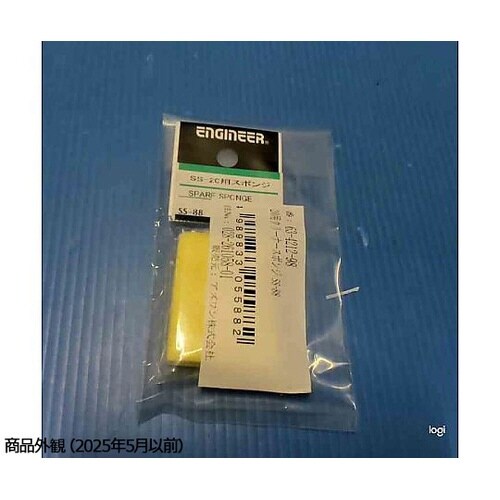 SS−88 クリーナースポンジ