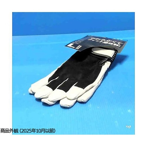 MRK−201−L 豚本革手袋 L