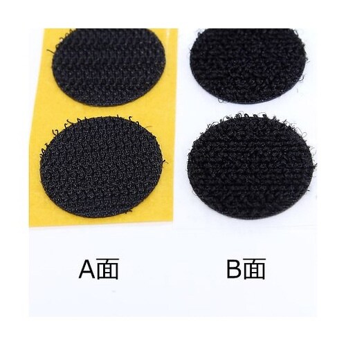 強力面ファスナー バリバリテープ 粘着付