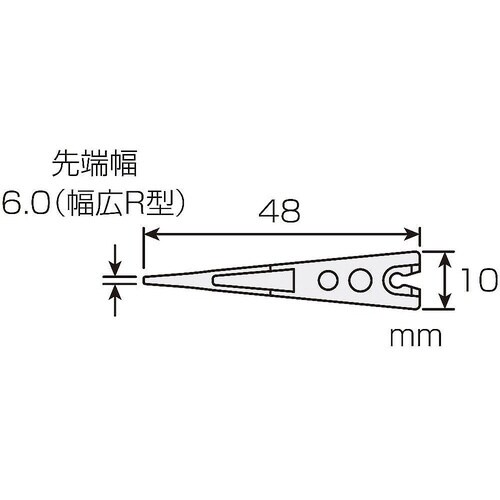 ESDソフトチップ 1組(2個入) P−