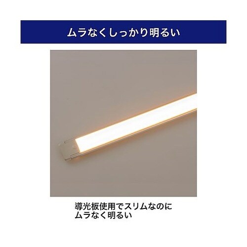 ALT−USB2030IR(L)多目的灯