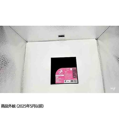 極薄滑り止めシート グレー 100×10