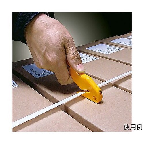 開梱用 カッター EA589AY−11