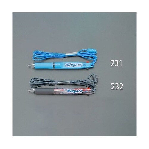 0.7mm 2色ボールペン(黒・赤/ブル