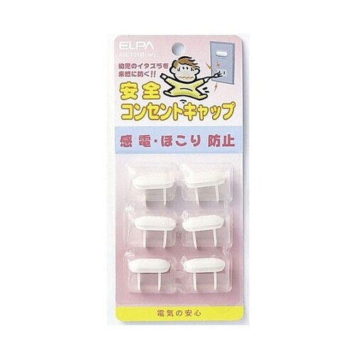 安全キャップ/2Pコンセント用(白/6個
