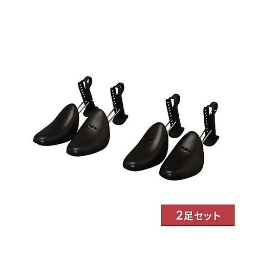 シューズキーパー(2足組) EA939A