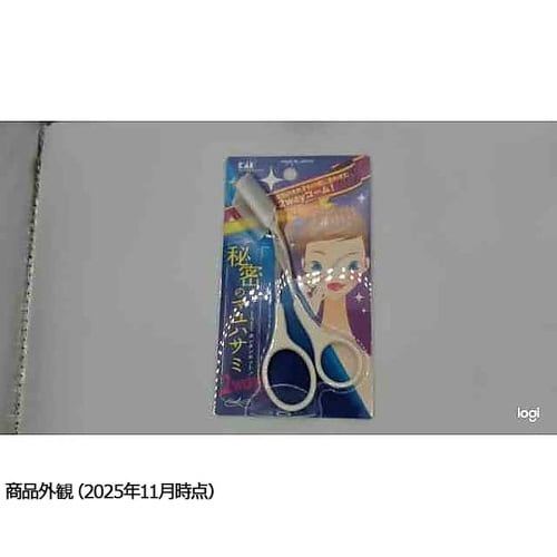 クシ付マユハサミ(2WAY)#000KQ