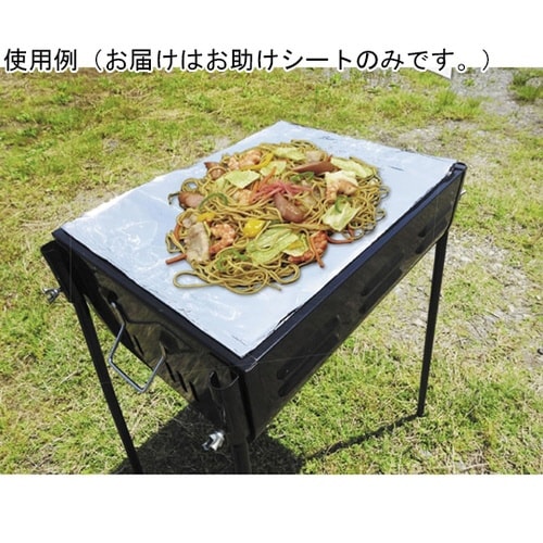 BBQお助けシート ON−3501