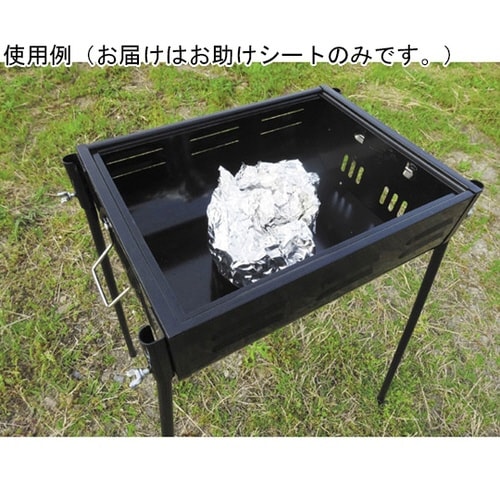 BBQお助けシート ON−3501