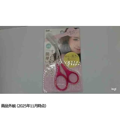 クシ付きマユハサミ #000KQ3156