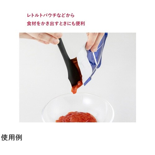 セレクト100 スリムシリコーンベラ D