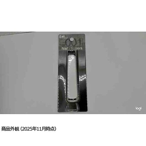 Nail Clippers ツメキリ t