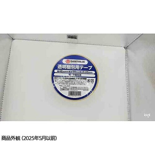 B689J 透明梱包用テープ 1巻