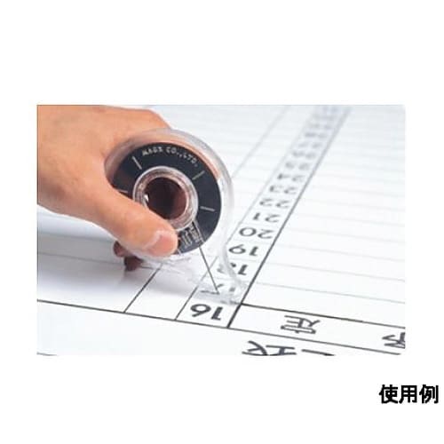 3mm ホワイトボード用線引きテープ E