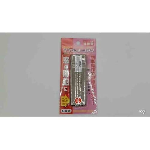 サッシ引戸用補助錠 GB 大