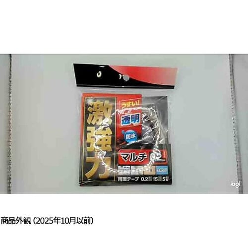 激強力両面テープ マルチ 薄さ0.2mm