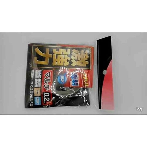 激強力両面テープ マルチ 薄さ0.2mm